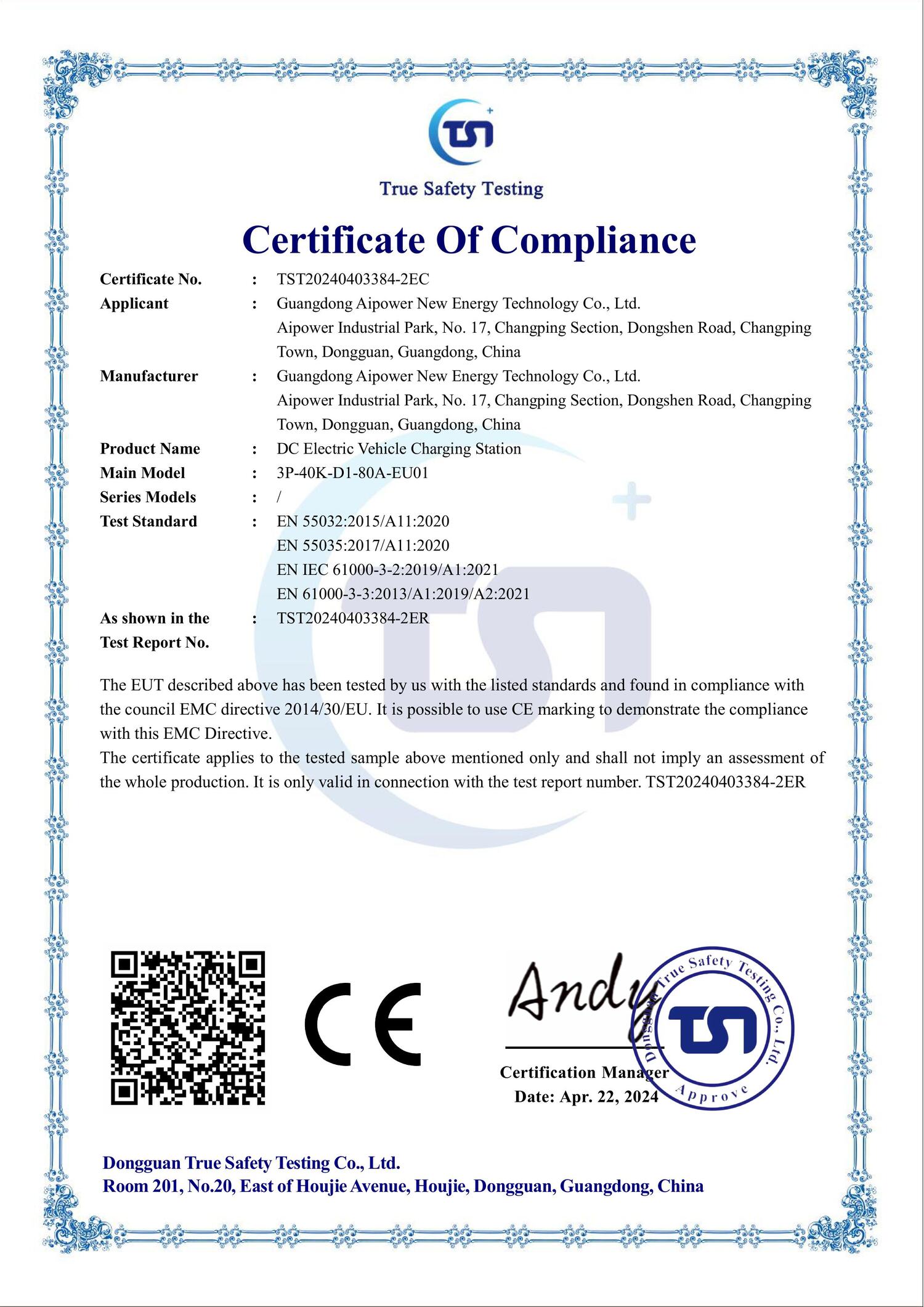 Guangdong Aipower EMC CE certificates 40kw