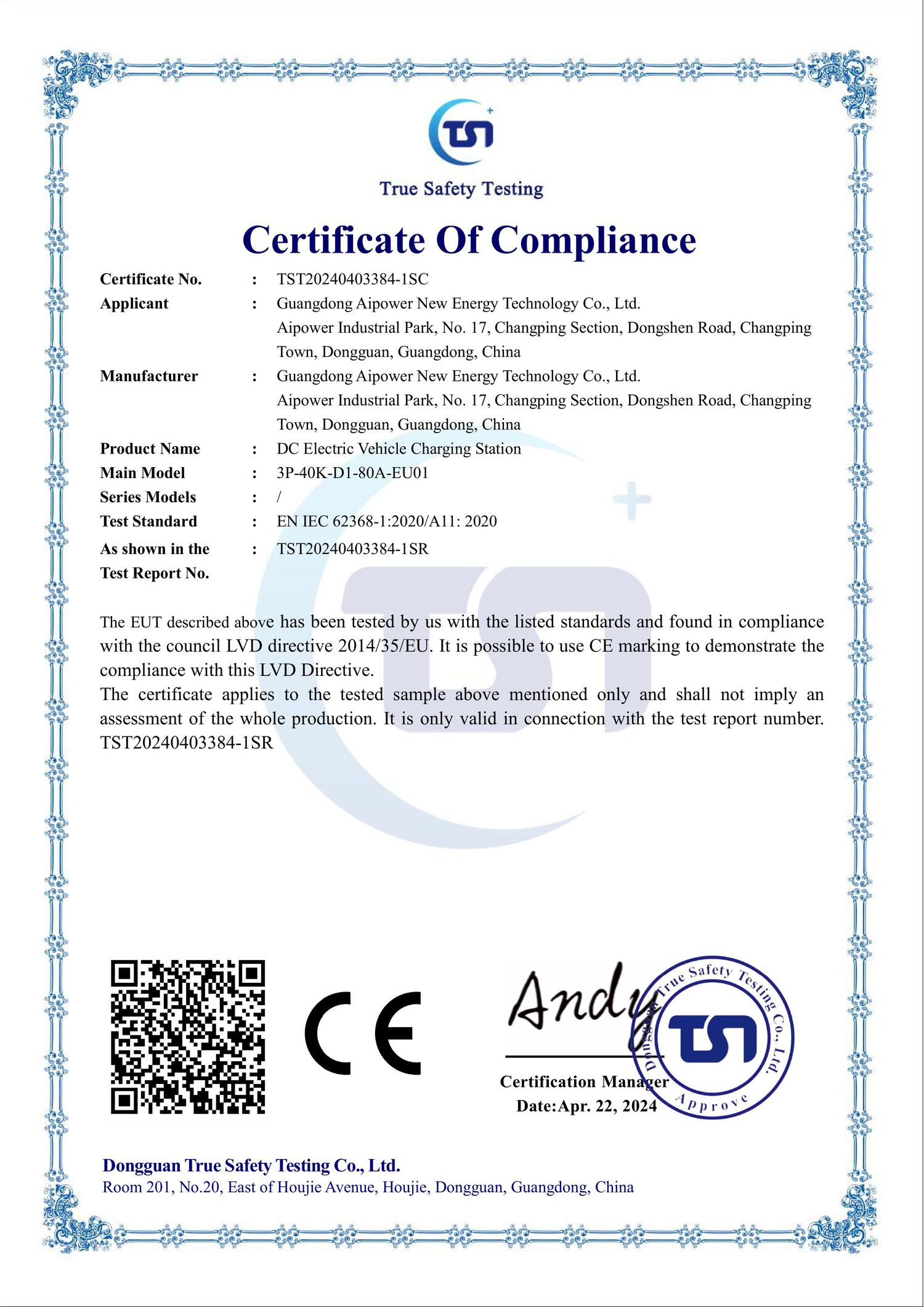 Guangdong Aipower LVD CE certificate 40kw